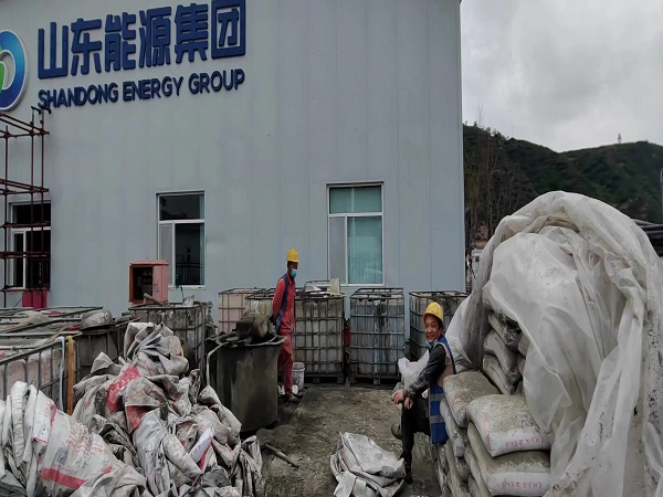 连南厂房地面下沉注浆加固